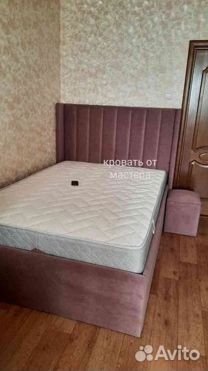 Детская кровать с мягким бортиком