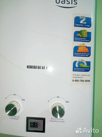 Газовая колонка новая