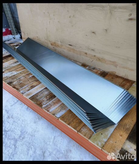 Доборные элементы