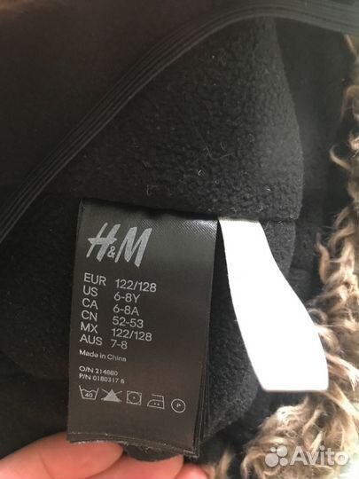 Шапка для мальчика H&M