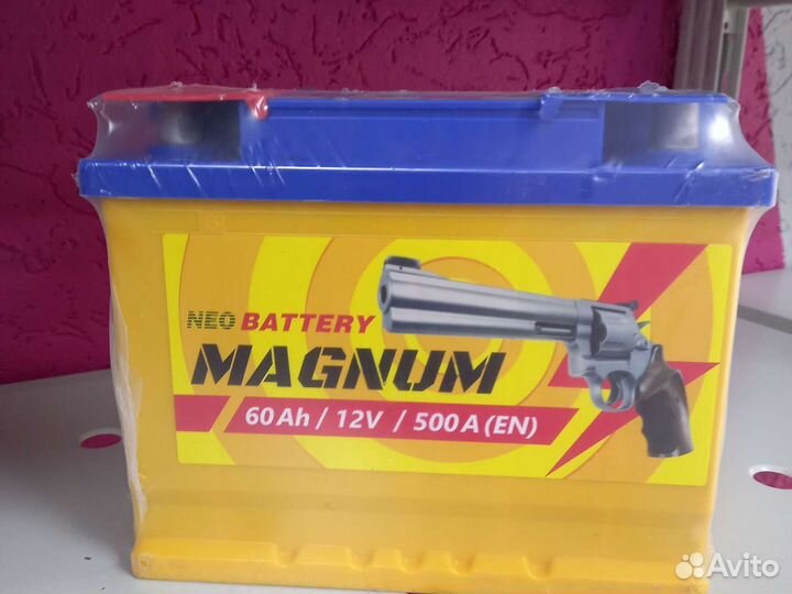 Аккумулятор Магнум 60Ah новый