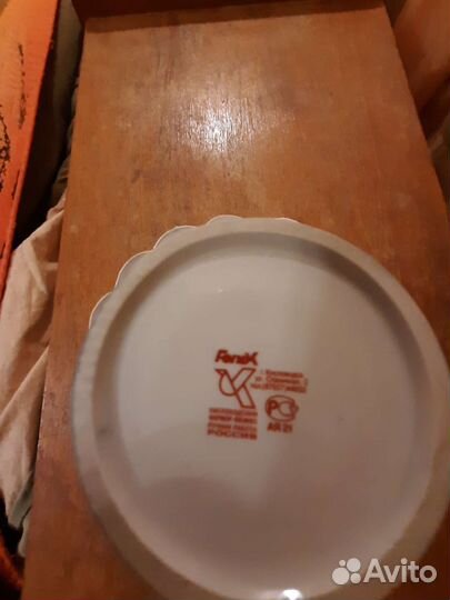 Ваза ручная работа Кисловодск