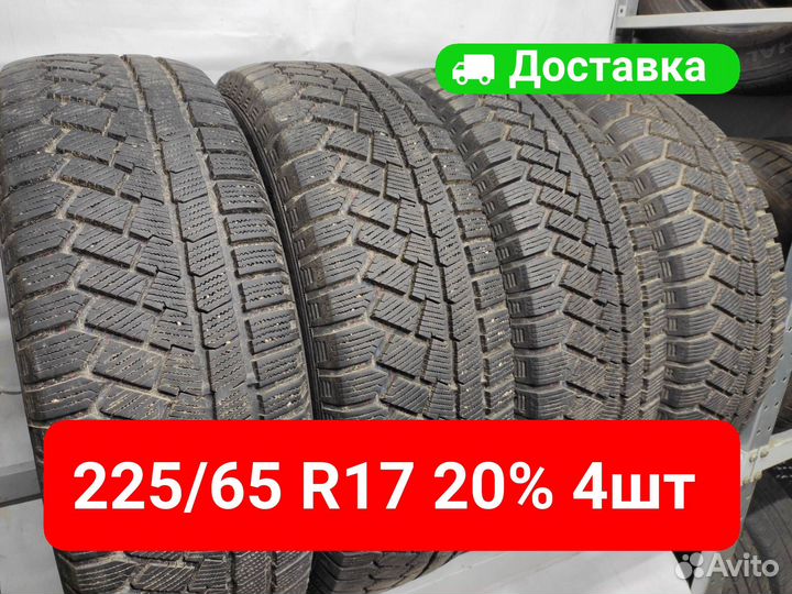 Gislaved Soft Frost 200 SUV 225/65 R17 102T