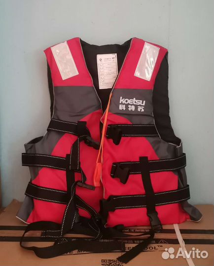Спасательный жилет Koetsu