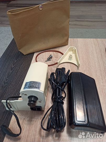 Электропривод universal