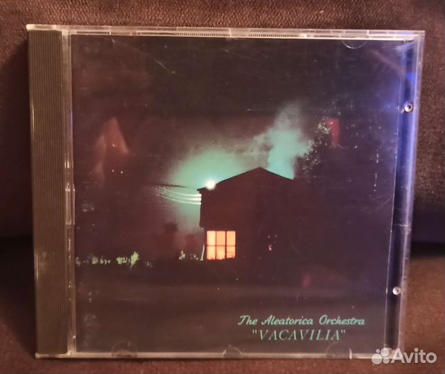 CD Джаз/Фолк