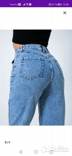 Джинсы размер 40, новые с биркой