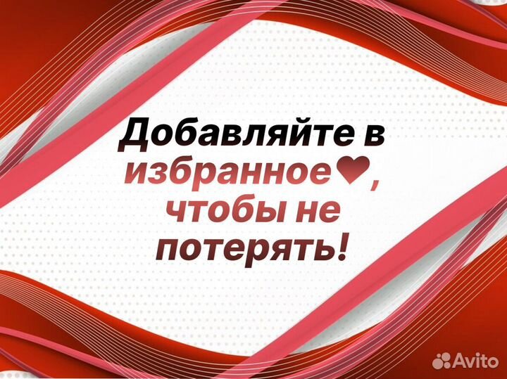 Арки Toyota Corolla 120 ремонтные