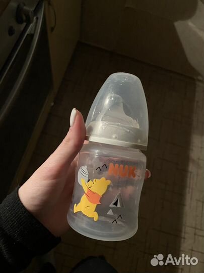 Бутылочка nuk