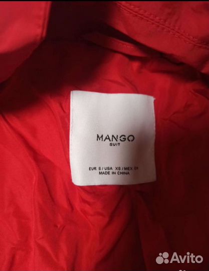 Плащ Mango S