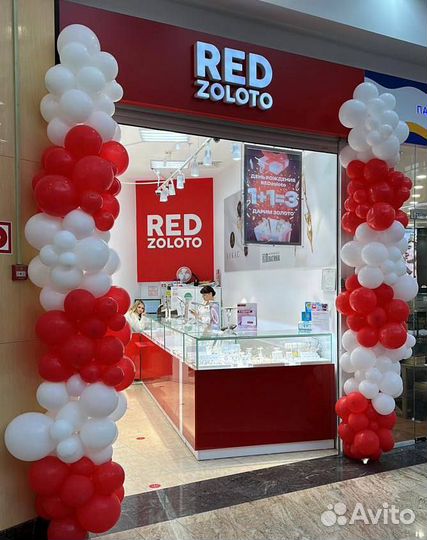 Продавец-консультант в ювелирный салон