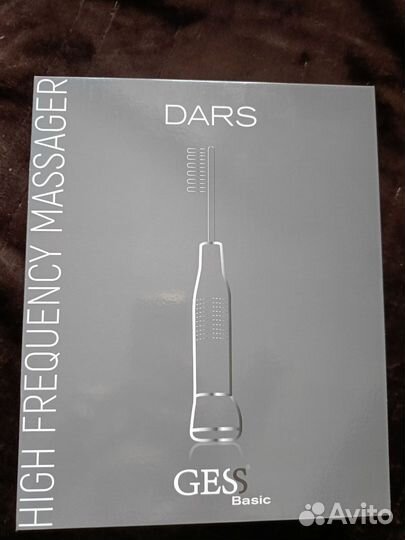 Аппарат для дарсонвализации