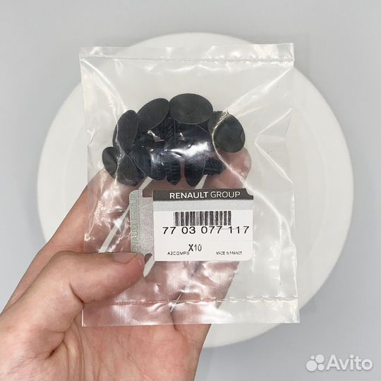 Клоп Renault Master 3