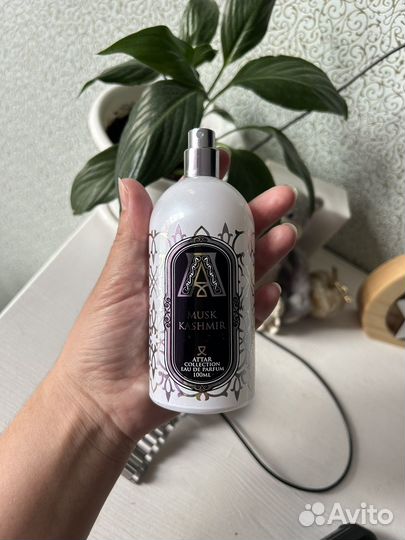 Attar collection musk kashmir