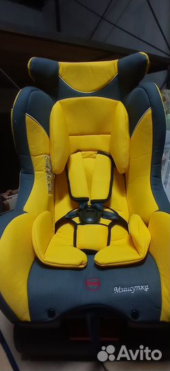 Автокресло LB 718 RF (Teddy Bear)