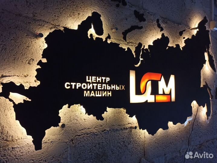 Карта России из дерева с вашим логотипом