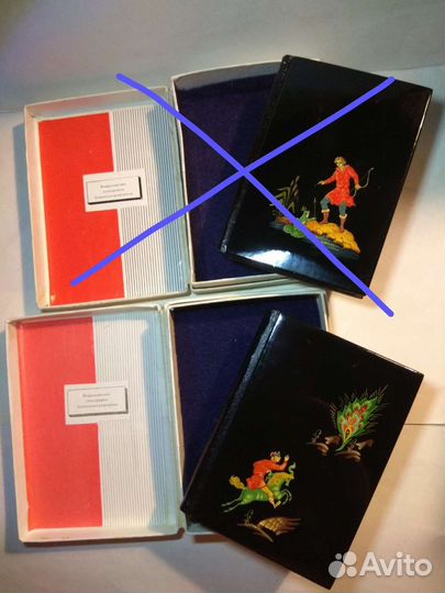 Записная книжка