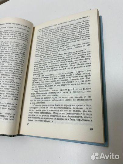 Валентин Лавров. Холодная осень. Иван Бунин