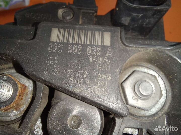 Генератор 1.4 TSI VAG VW Passat / Skoda Oktavia