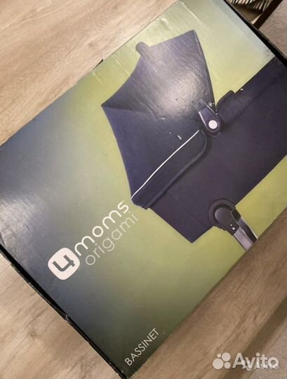 Вкладыш на прогулку 4moms Origami