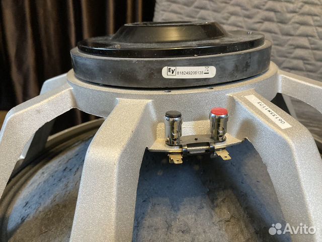 Продажа музыкального оборудования