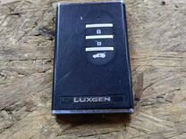 Ключ Luxgen 7