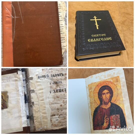 Переплёт и реставрация книг