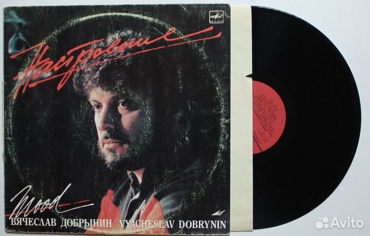 Грампластинки хорошего качества 3