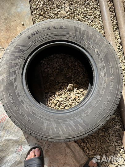 Nokian Tyres Hakka Blue 2.25/4.5 R16