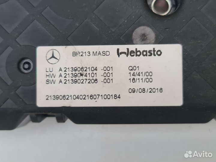 Новый мотор панорамной крыши Mercedes W213