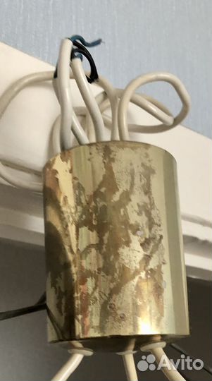 Винтажная люстра ГДР Диаметр 45, высота 95 (см)