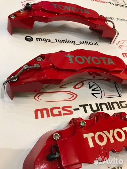 Накладки на суппорта Toyota красные