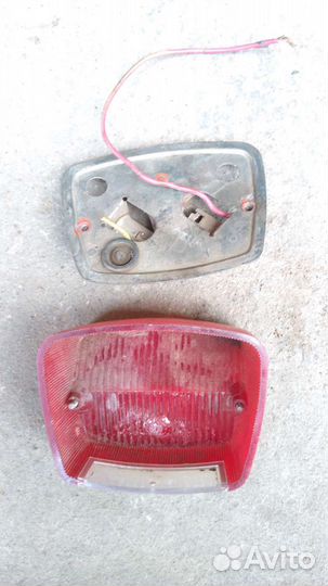 Стоп сигнал Явы