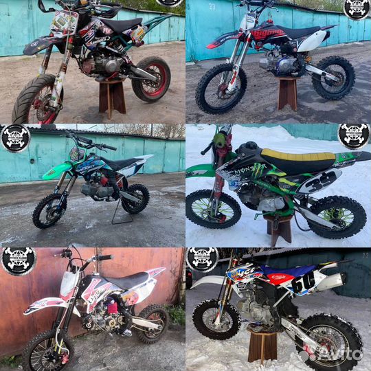 Запчасти на питбайки