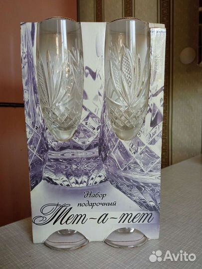 Фужеры - 2 шт