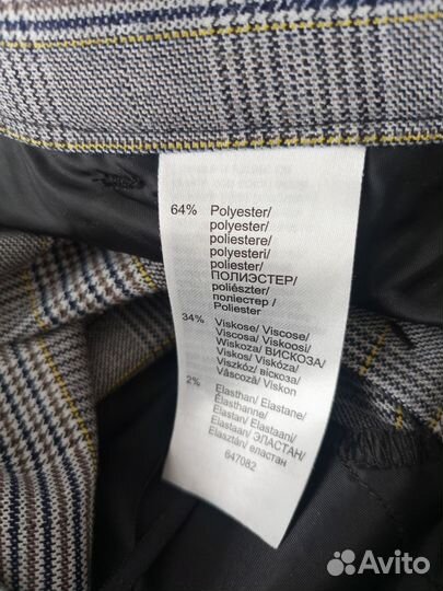 Брюки карго 38