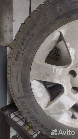 Michelin MXE Green 95 R15 B