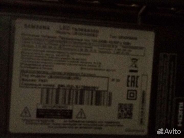 Телевизор samsung smart уже 40