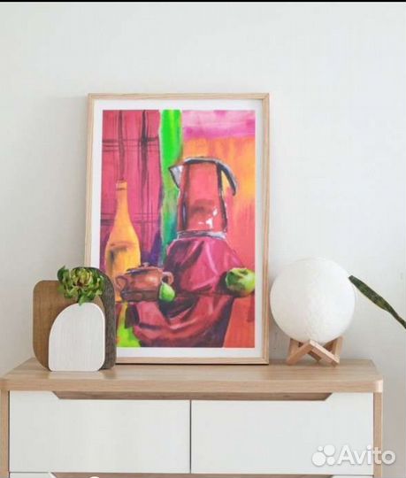 Акварельная картина натюрморт 27*39 новая