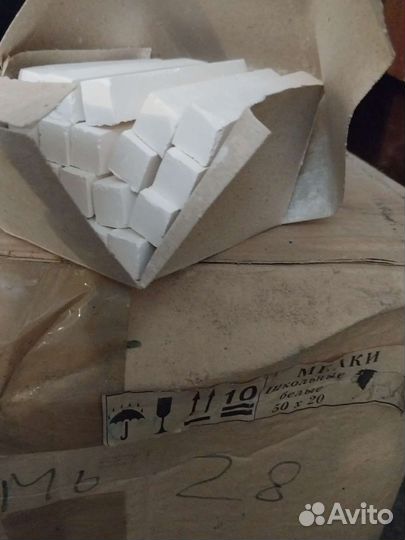 Мелок школьный