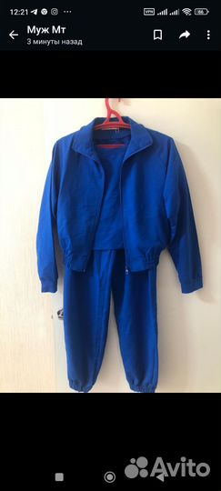 Новая женская одежда