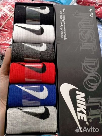 Носки мужские/женские