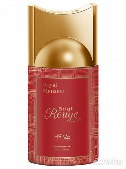 Prive Bright Rouge 555 Дезодорант парфюм. унисекс