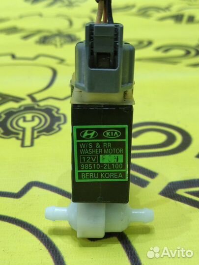 Насос омывателя Hyundai I30 FD G4FC 2007-2010