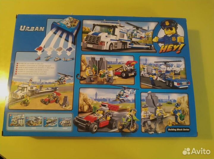 Конструктор/ Сити/ Город/Перевозчик вертолёта