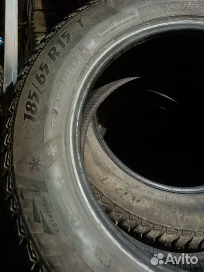 Matador MP 50 Sibir Ice 185/65 R15