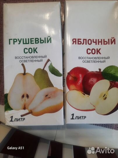 Паштет,мясо цыплёнка масло,изюм