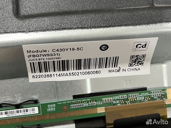 Телевизор starwind SW-LED43SG302 по запчастям