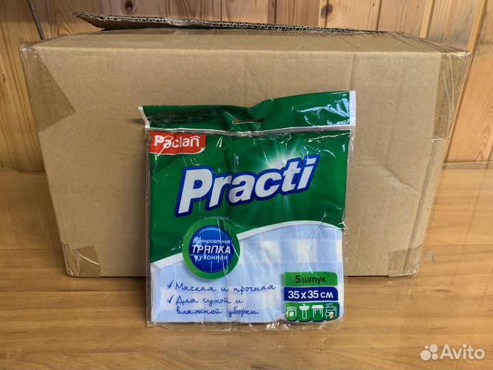 Салфетки для уборки Paclan Practi 35x35