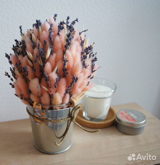 Сухоцветы в кашпо / лаванда в ведерке